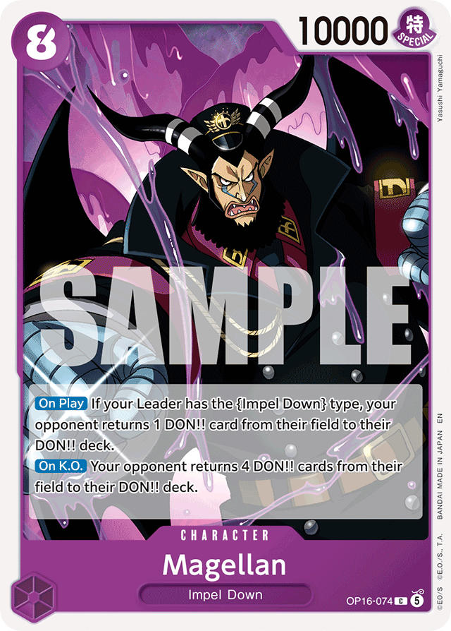Magellan - OP16-074 - Common - The Time Of Battle