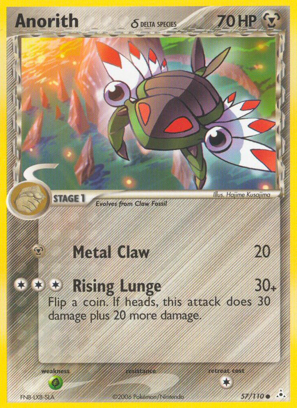 Anorith δ - 057/110 - Holon Phantoms