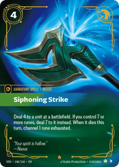 Siphoning Strike - 146/166 - Epic - Vendetta