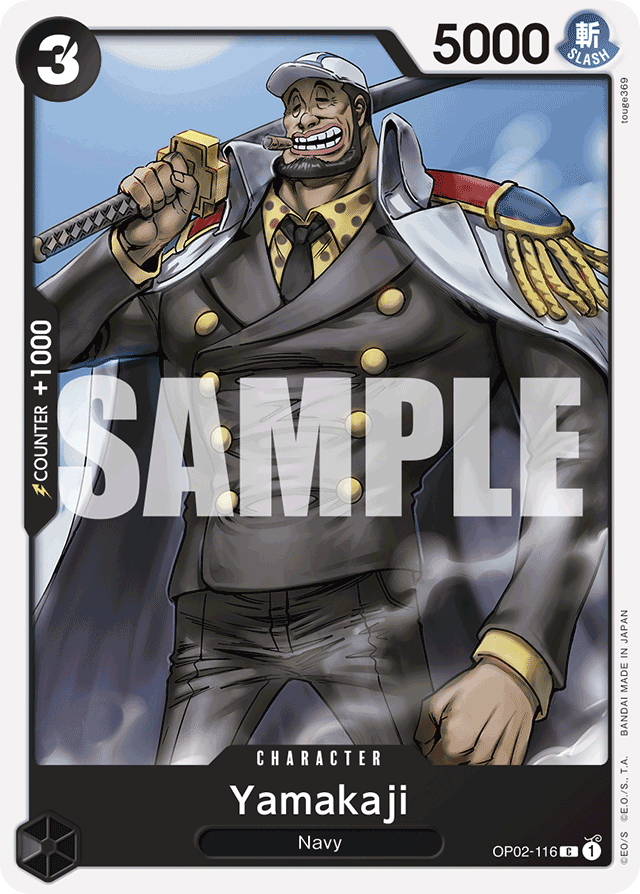 Yamakaji - OP02-116 - Common (Reprint) - Paramount War