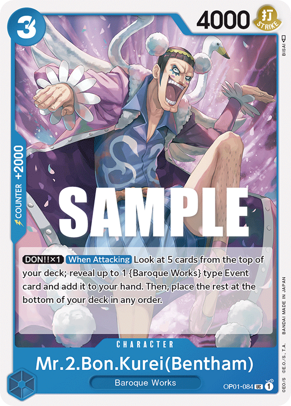 Mr.2.Bon.Kurei(Bentham) - OP01-084 - Uncommon - Romance Dawn