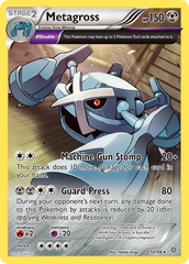 Metagross - 50/98 - Ancient Origins