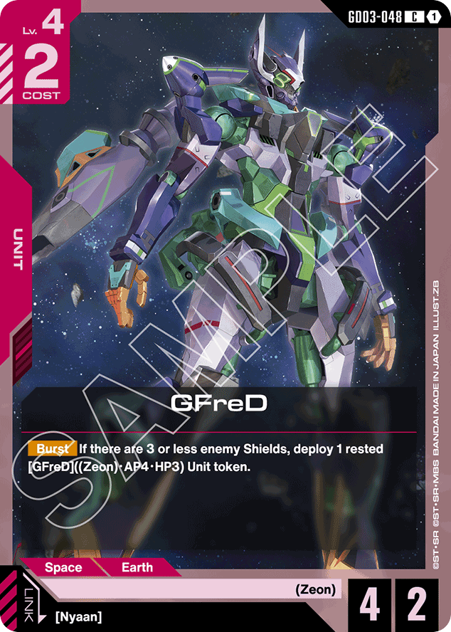 GFreD - GD03-048 - Common - Steel Requiem