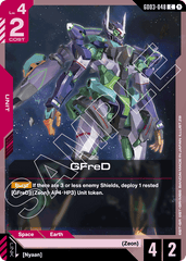 GFreD - GD03-048 - Common - Steel Requiem