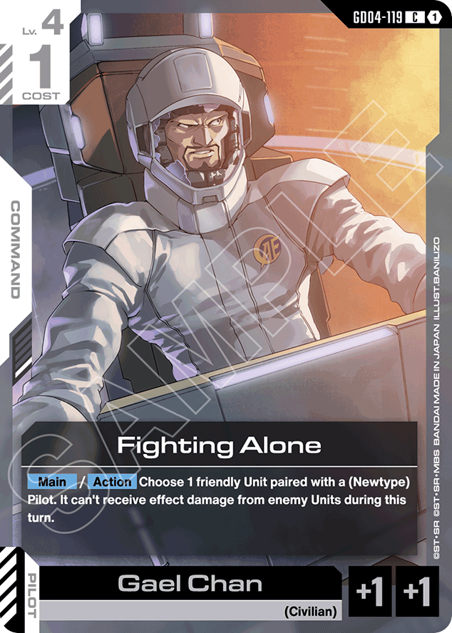 Fighting Alone - GD04-119 - Common - Phantom Aria