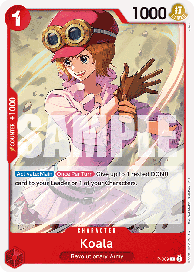 Koala - P-069 - Promo (Reprint) - Promos