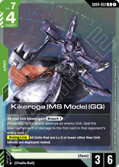 Kikeroga (MS Mode) (GQ) - GD04-022 - Rare - Phantom Aria
