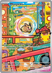 Morpeko - 135/128 - 30th Celebration