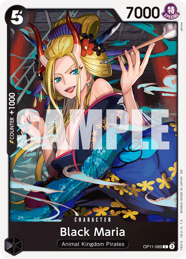 Black Maria - OP11-089 - Common - A Fist Of Divine Speed