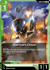 Garma's Dopp - GD04-026 - Common - Phantom Aria