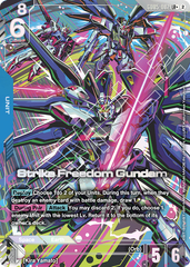 Strike Freedom Gundam - GD05-002 - Legend Rare (Alternate Art) - Freedom Ascension