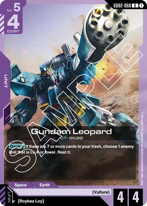 Gundam Leopard - GD02-060 - Uncommon - Dual Impact
