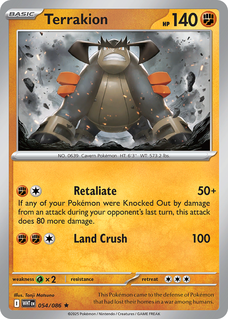 Terrakion - 54/86 - White Flare
