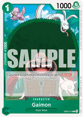 Gaimon - EB02-012 - Common - Anime 25th Collection