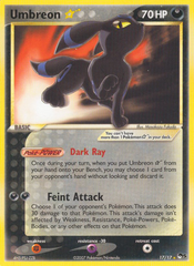 Umbreon ☆ - 17/17 - POP Series 5