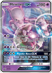 Mewtwo-GX - SM196 - SM Black Star Promos
