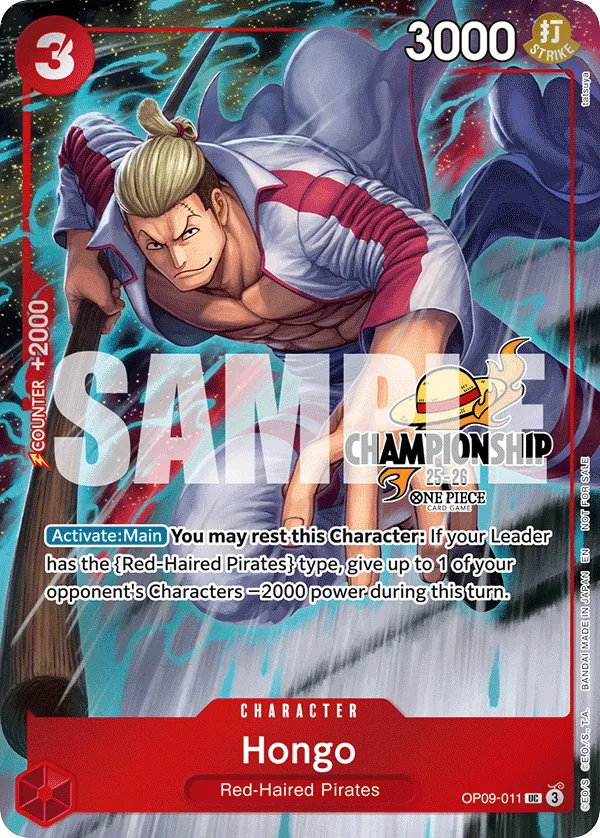 Hongo - OP09-011 - Uncommon (Championship Stamp) - Emperors In The New World