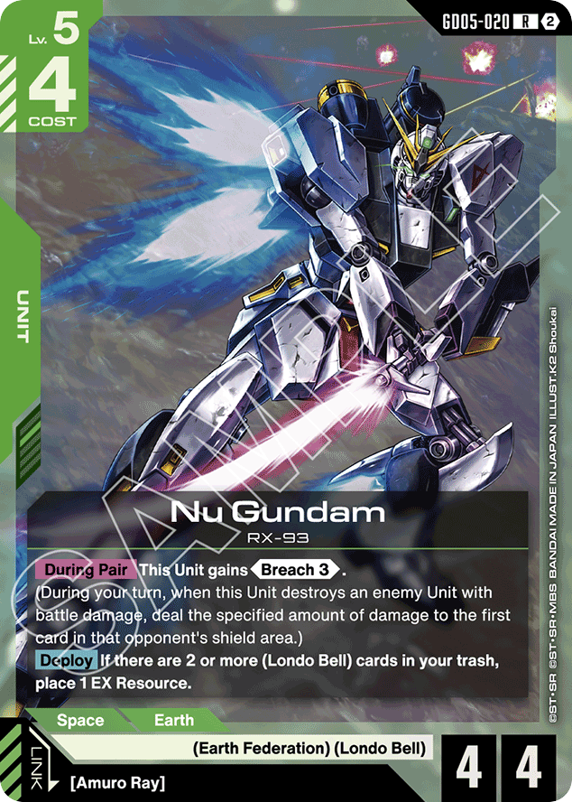Nu Gundam - GD05-020 - Rare - Freedom Ascension