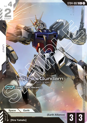 Strike Gundam - ST04-002 - Common (Alternate Art) - SEED Strike