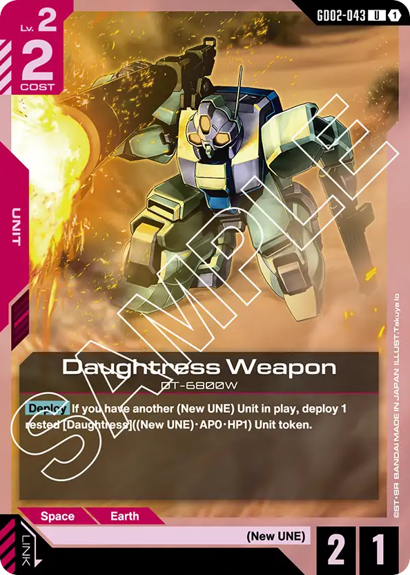 Daughtress Weapon - GD02-043 - Uncommon - Dual Impact