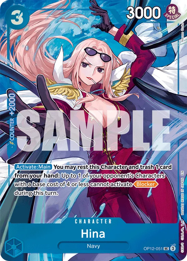 Hina - OP12-051 - Uncommon (Best Selection Vol5Alt Art) - Legacy of the Master