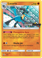 Lucario - SM95 - SM Black Star Promos