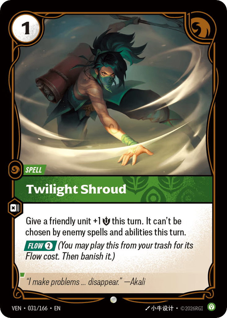 Twilight Shroud - 031/166 - Common - Vendetta