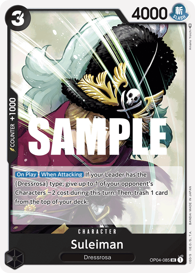 Suleiman - OP04-085 - Uncommon - Kingdoms of Intrigue