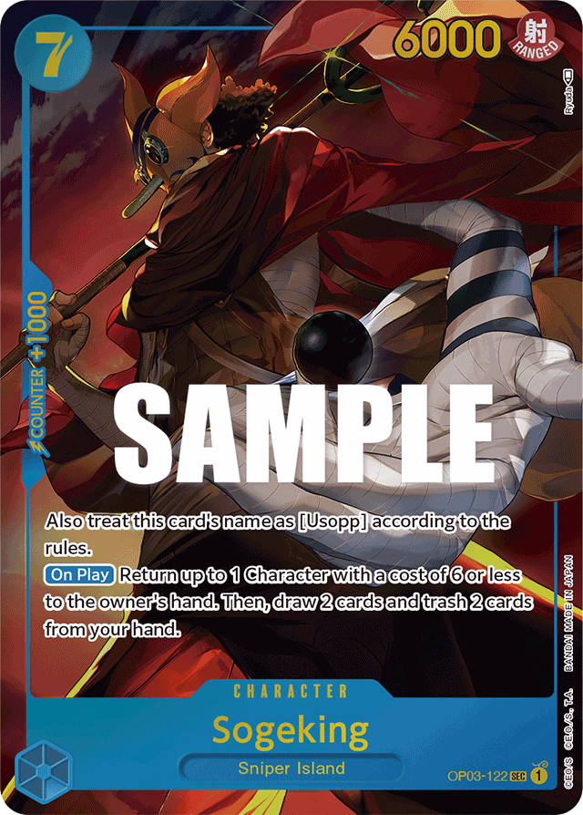 Sogeking - OP03-122 - Secret Rare (Alternate Art) - Pillars of Strength