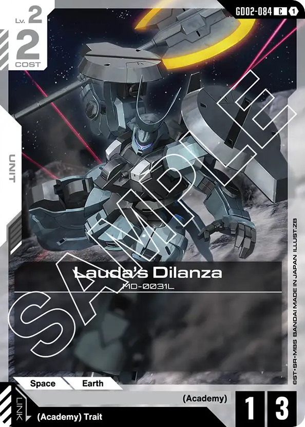 Lauda's Dilanza - GD02-084 - Common - Dual Impact