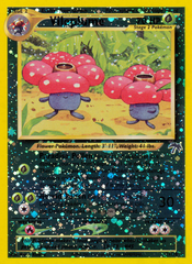 Vileplume - 17/18 - Southern Islands