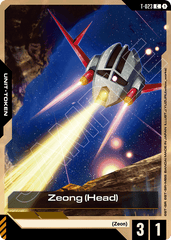 Zeong (Head) - T-023 - Common - Tokens