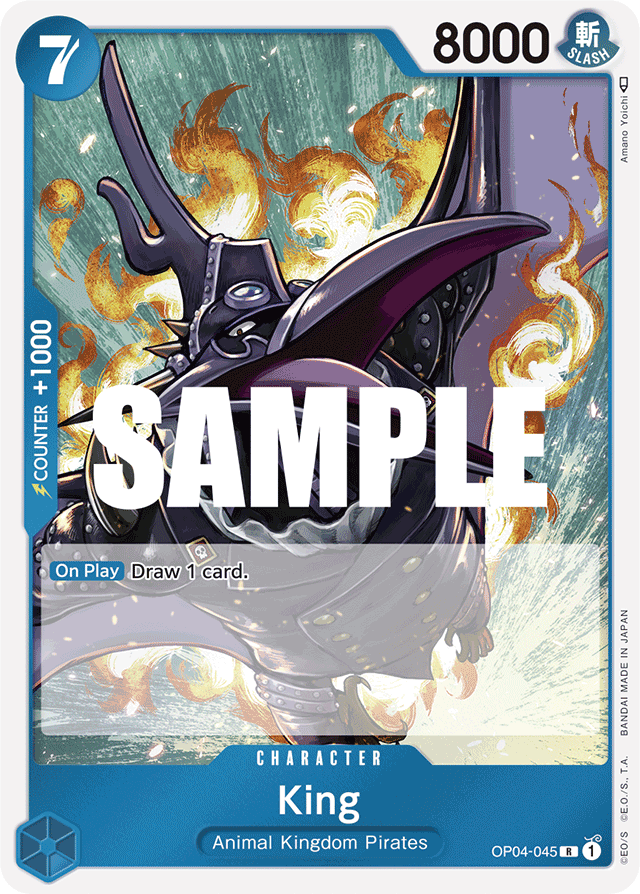 King - OP04-045 - Rare - Kingdoms of Intrigue