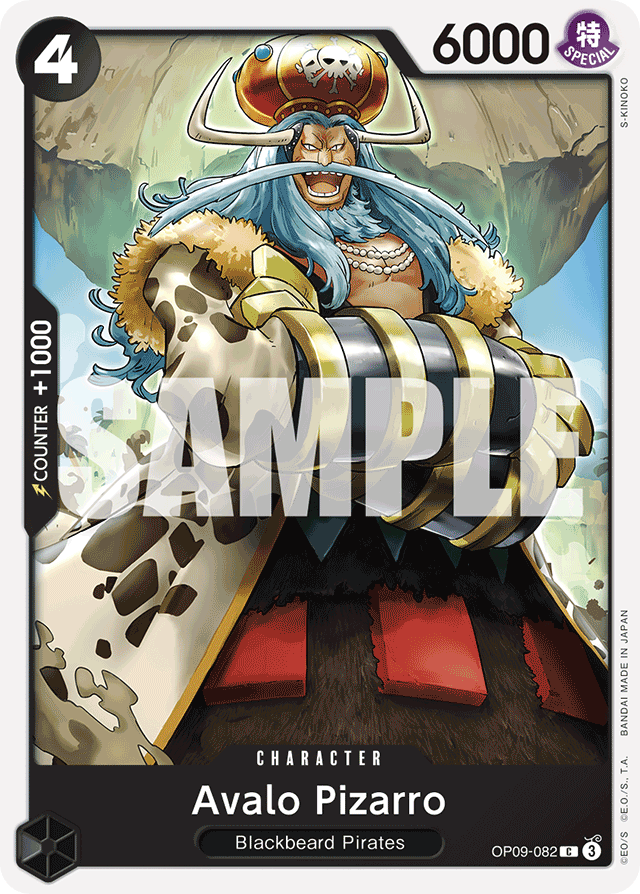 Avalo Pizarro - OP09-082 - Common - Emperors In The New World