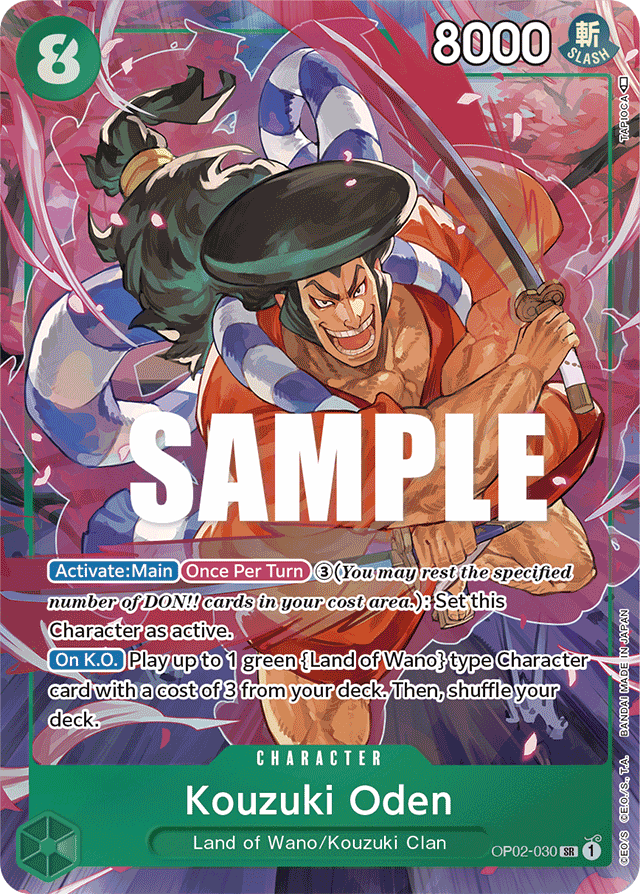 Kouzuki Oden - OP02-030 - Super Rare (Alternate Art) - Paramount War