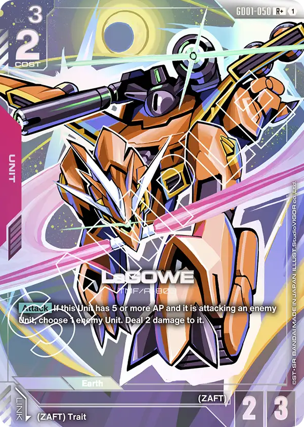 LaGOWE - GD01-050 - Rare (Alternate Art) - Newtype Rising