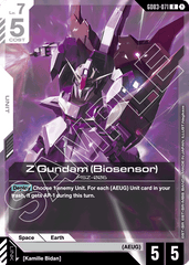 Z Gundam (Biosensor) - GD03-071 - Rare - Steel Requiem