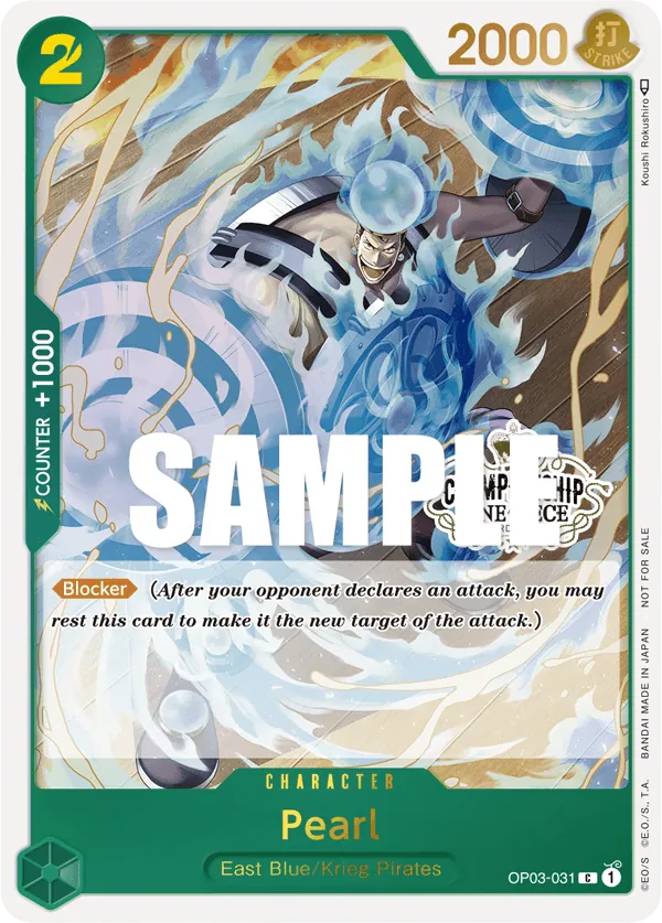 Pearl - OP03-031 - Common (Store Championship Stamp) - Pillars of Strength