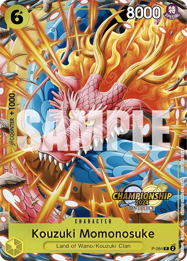 Kouzuki Momonosuke - P-064 - Promo (Championship Stamp) - Promos