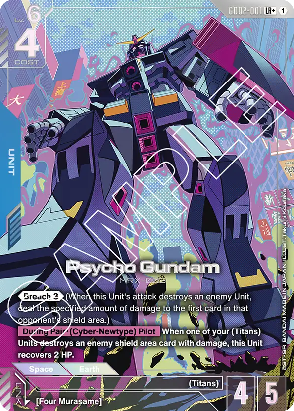 Psycho Gundam - GD02-001 - Legend Rare (Alternate Art) - Dual Impact