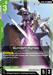 Gundam Kyrios - GD03-022 - Rare - Steel Requiem