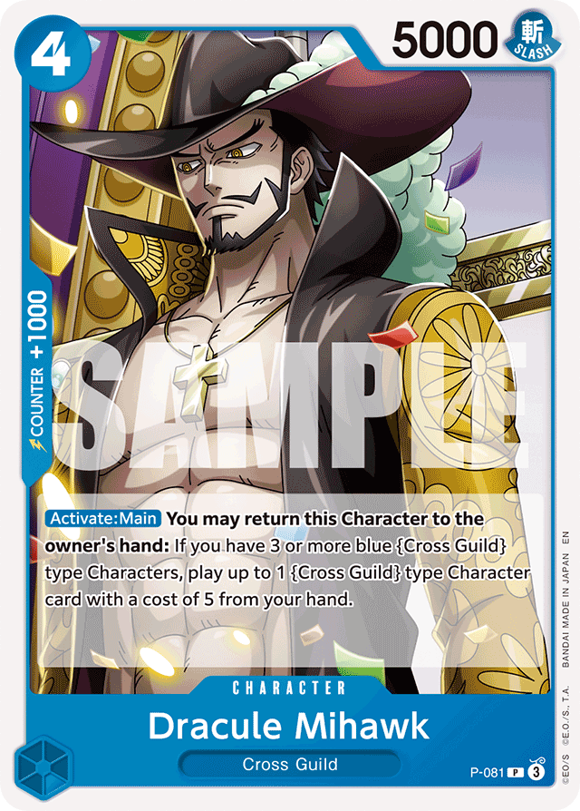 Dracule Mihawk - P-081 - Promo (Reprint) - Promos