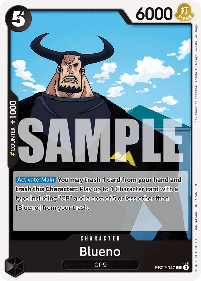 Blueno - EB02-047 - Common - Anime 25th Collection
