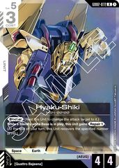 Hyaku-Shiki - GD02-072 - Rare - Dual Impact
