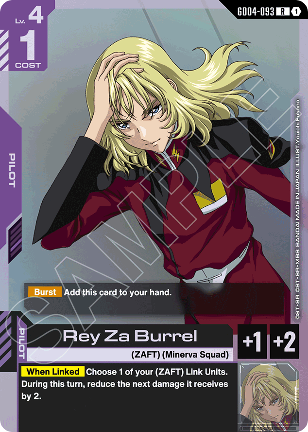 Rey Za Burrel - GD04-093 - Rare - Phantom Aria