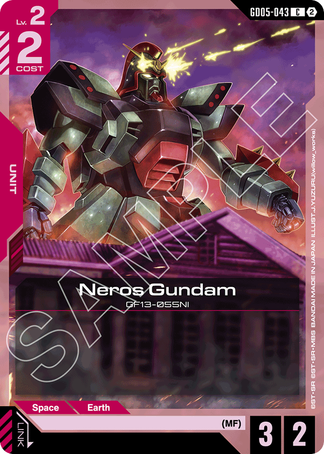Neros Gundam - GD05-043 - Common - Freedom Ascension