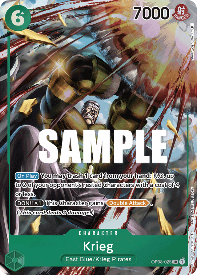 Krieg - OP03-025 - Super Rare (Alternate Art) - Pillars of Strength