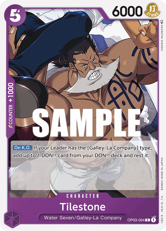 Tilestone - OP03-064 - Common - Pillars of Strength