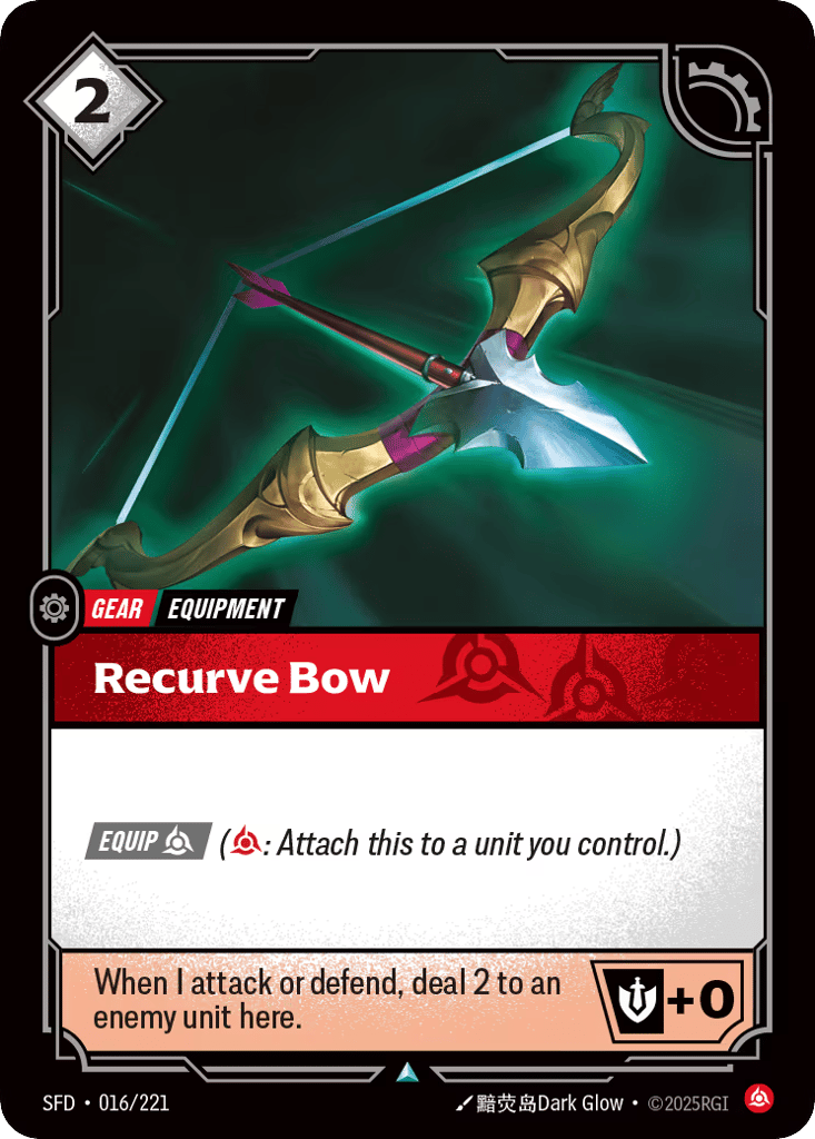 Recurve Bow - 016/221 - Uncommon - Spiritforged