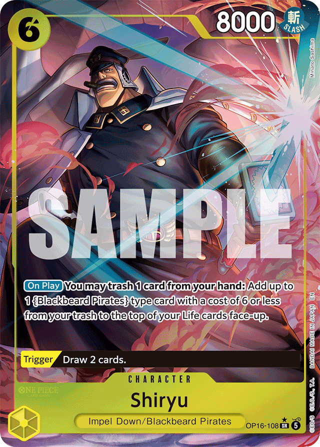 Shiryu - OP16-108 - Super Rare (Alternate Art) - The Time Of Battle